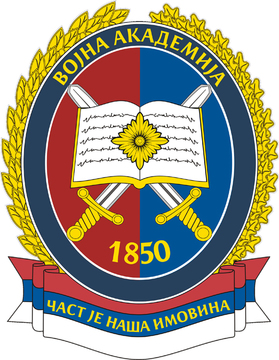 Vojna akademija logo