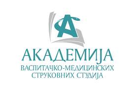 Akademija vaspitačko-medicinskih strukovnih studija Kruševac logo
