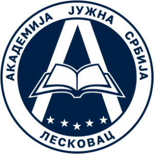 Akademija strukovnih studija Južna Srbija logo