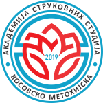 Kosovo and Metohija Academy of Applied Studies logo