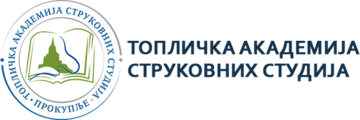 Toplička akademija strukovnih studija logo