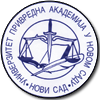 Univerzitet Privredna akademija logo