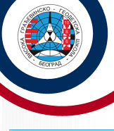 Odsek Visoka građevinsko-geodetska škola logo