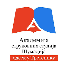 Академија струковних студија Шумадија - Одсек Трстеник logo