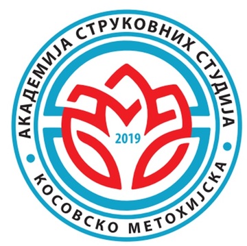Kosovo and Metohija Academy of Applied Studies - Zvečan Department logo