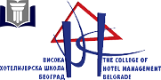 Académie des études appliquées de Belgrade - Département de l'École des études appliquées de l'hôtellerie