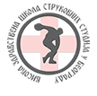 Академија струковних студија Београд - Одсек висока здравствена школа logo