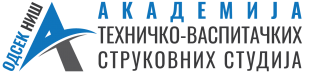 Academy of Technical-Educational Vocational Studies Niš - Niš Department logo