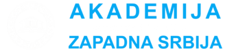 Академия профессиональных исследований Западной Сербии logo