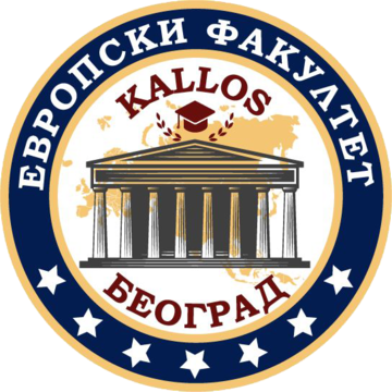 Европски факултет „KALLOS“ logo