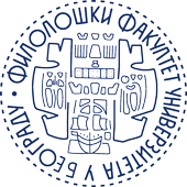 Faculty of Philology logo