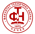 Факультет технических наук в г. Чачак logo