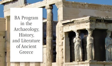 Програм основних академских студија о култури класичне Грчке на Националном и Каподистријском универзитету у Атини 