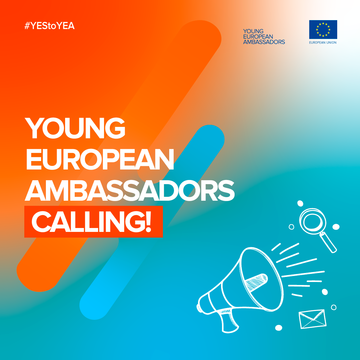 Конкурс за младе европске амбасадоре 