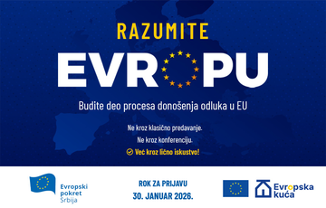 Продужен рок за пријаву на програм „Процес доношења одлука ЕУ на делу у Србији 2026“